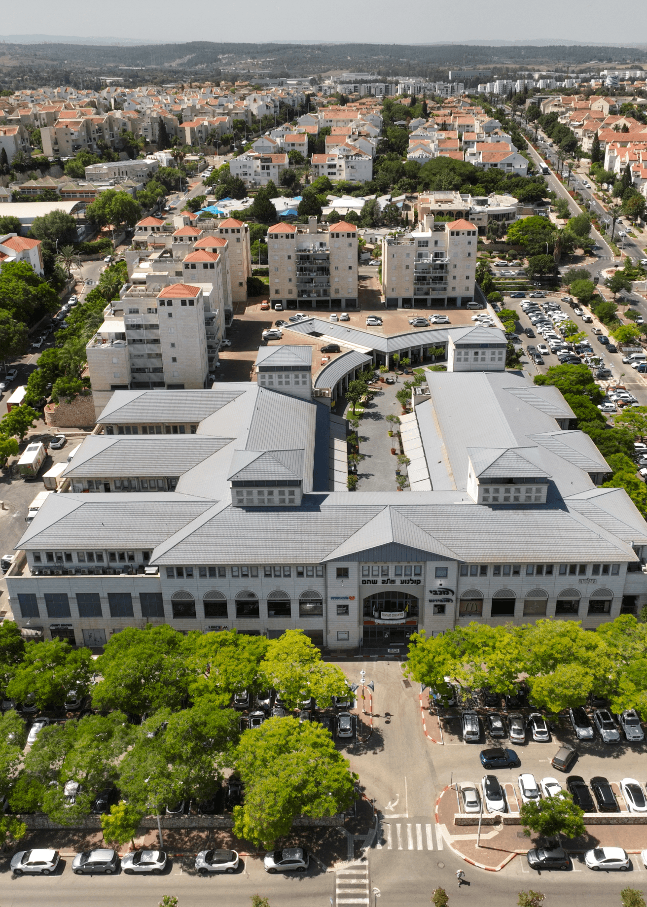 Commercial Center Shoham